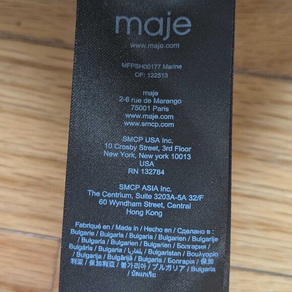 Maje Striped Skort - Picture 7 of 9